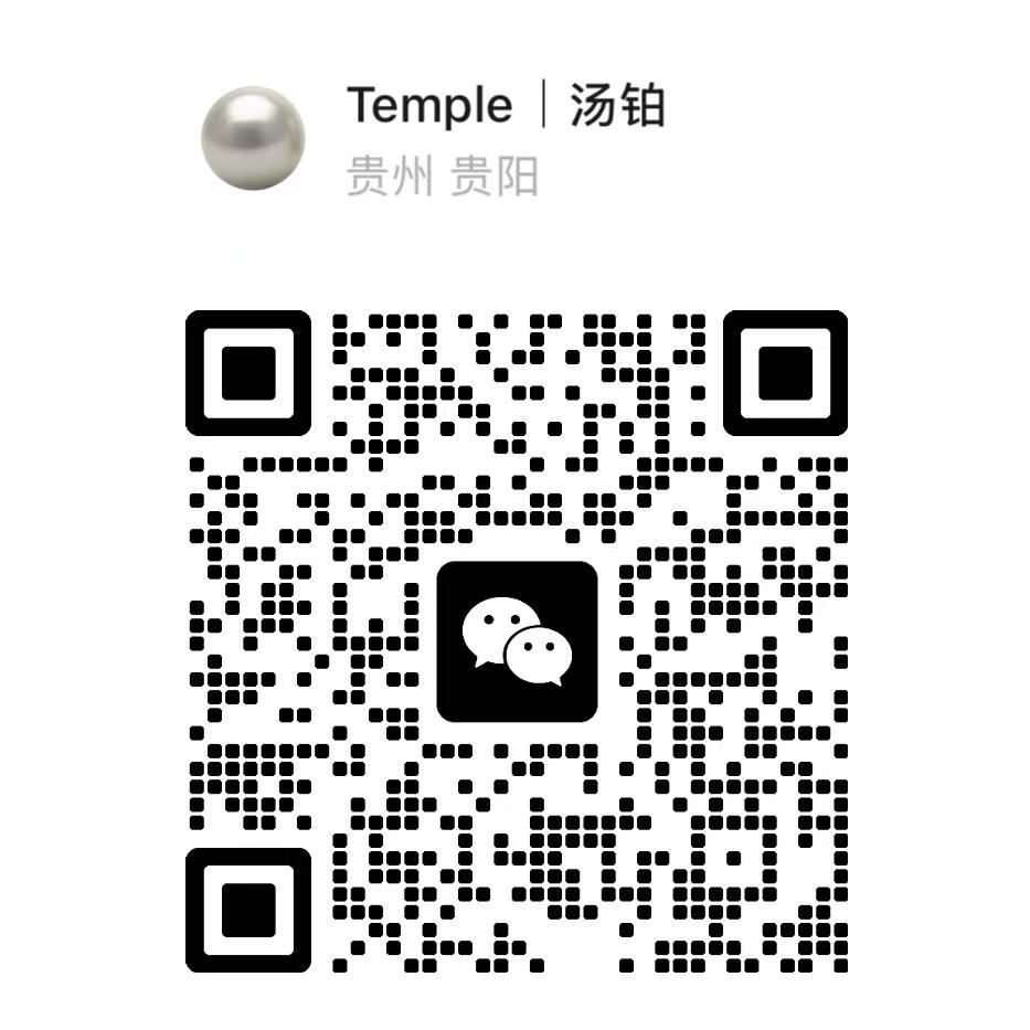 我的微信二维码